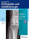 Zeitschrift fur Orthopadie und Unfallchirurgie杂志封面
